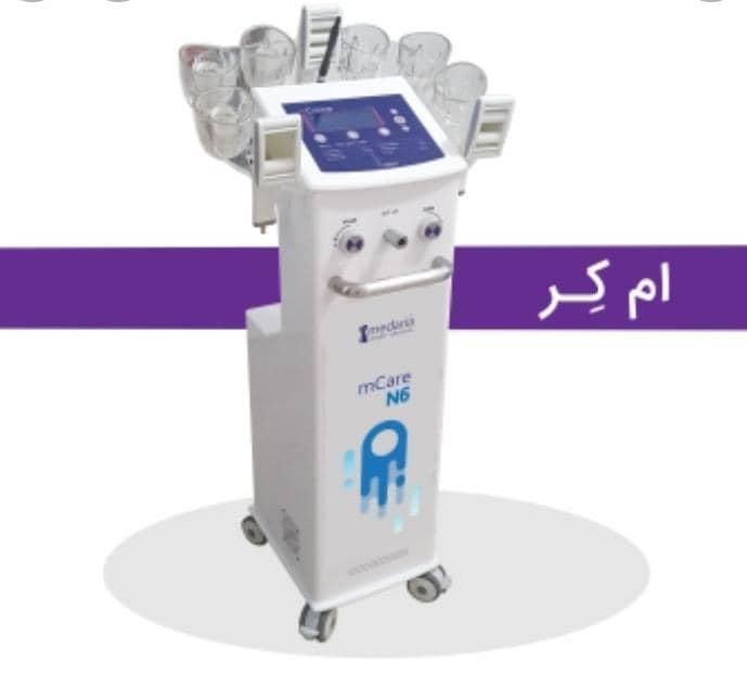 جشنواره ۶۰هزارتومانی لاغری تا عید|خدمات آرایشگری و زیبایی|اصفهان, مسجد مصلی|دیوار