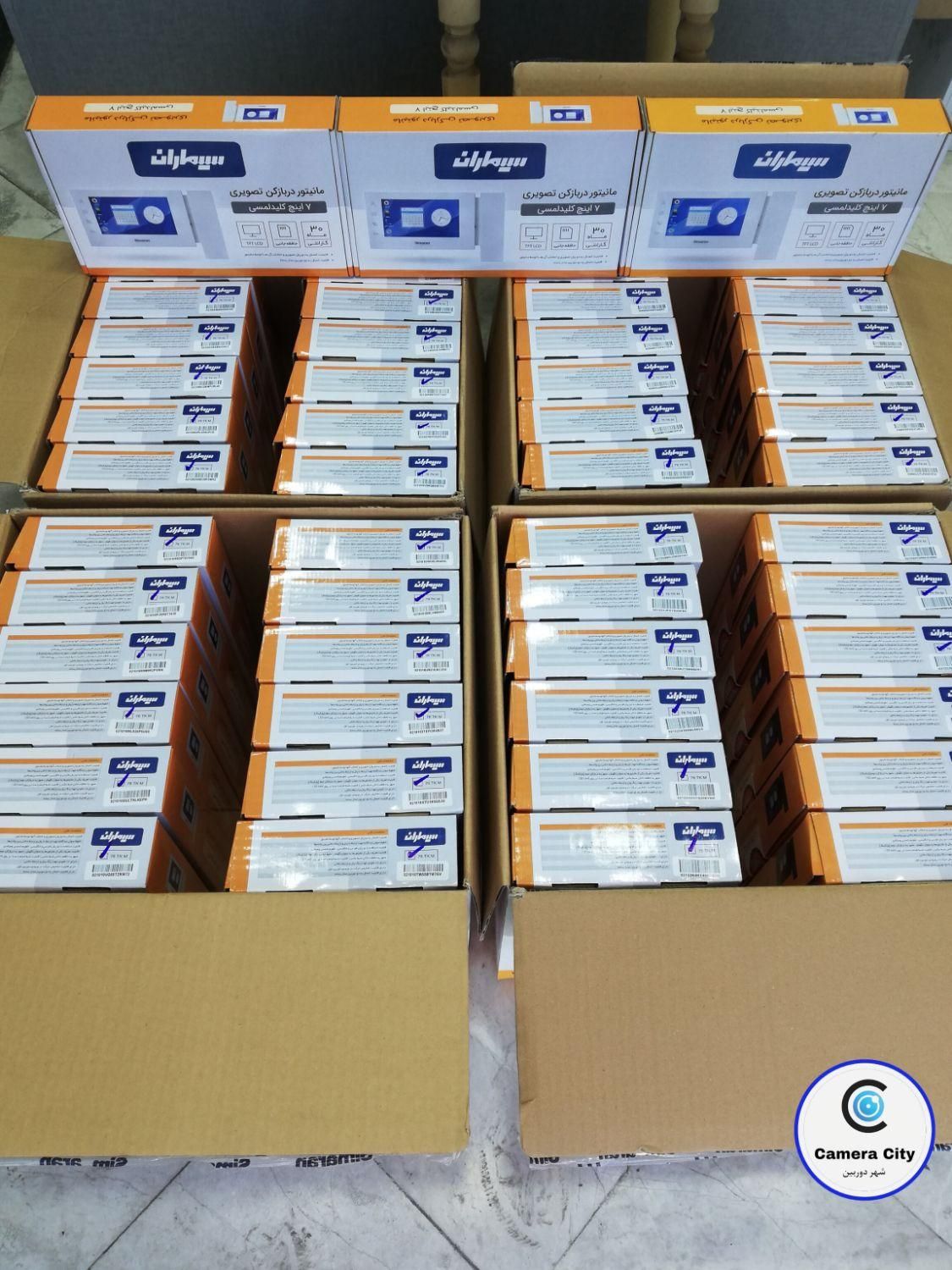 آیفون های صوتی و تصویری سیماران|دوربین مداربسته|قم, عمار یاسر|دیوار