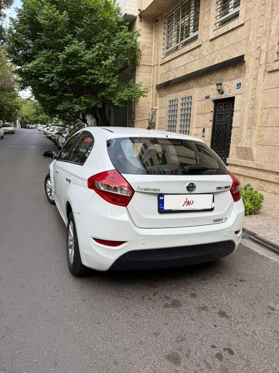 برلیانس H320 اتوماتیک 1650cc، مدل ۱۳۹۶|خودرو سواری و وانت|تهران, شهرک کیانشهر|دیوار