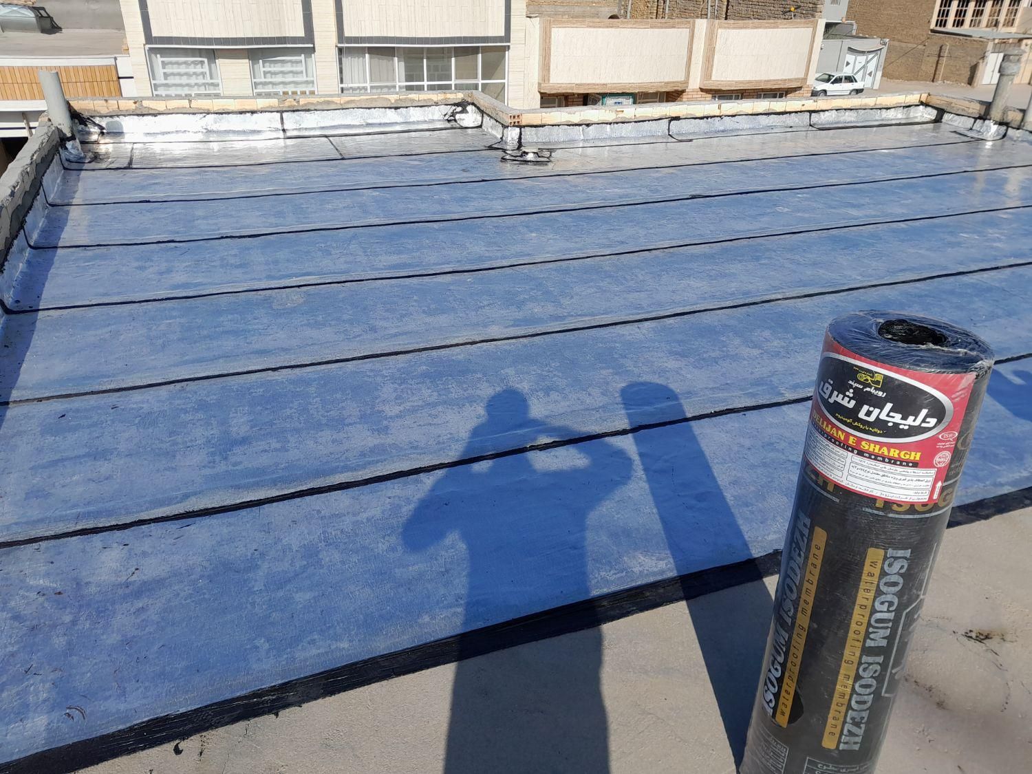 ایزوگام و قیر رئیسی|خدمات پیشه و مهارت|اردکان, |دیوار