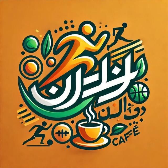 گروهی برای یافتن همپایه|گردهمایی و همایش|رشت, دیلمان|دیوار