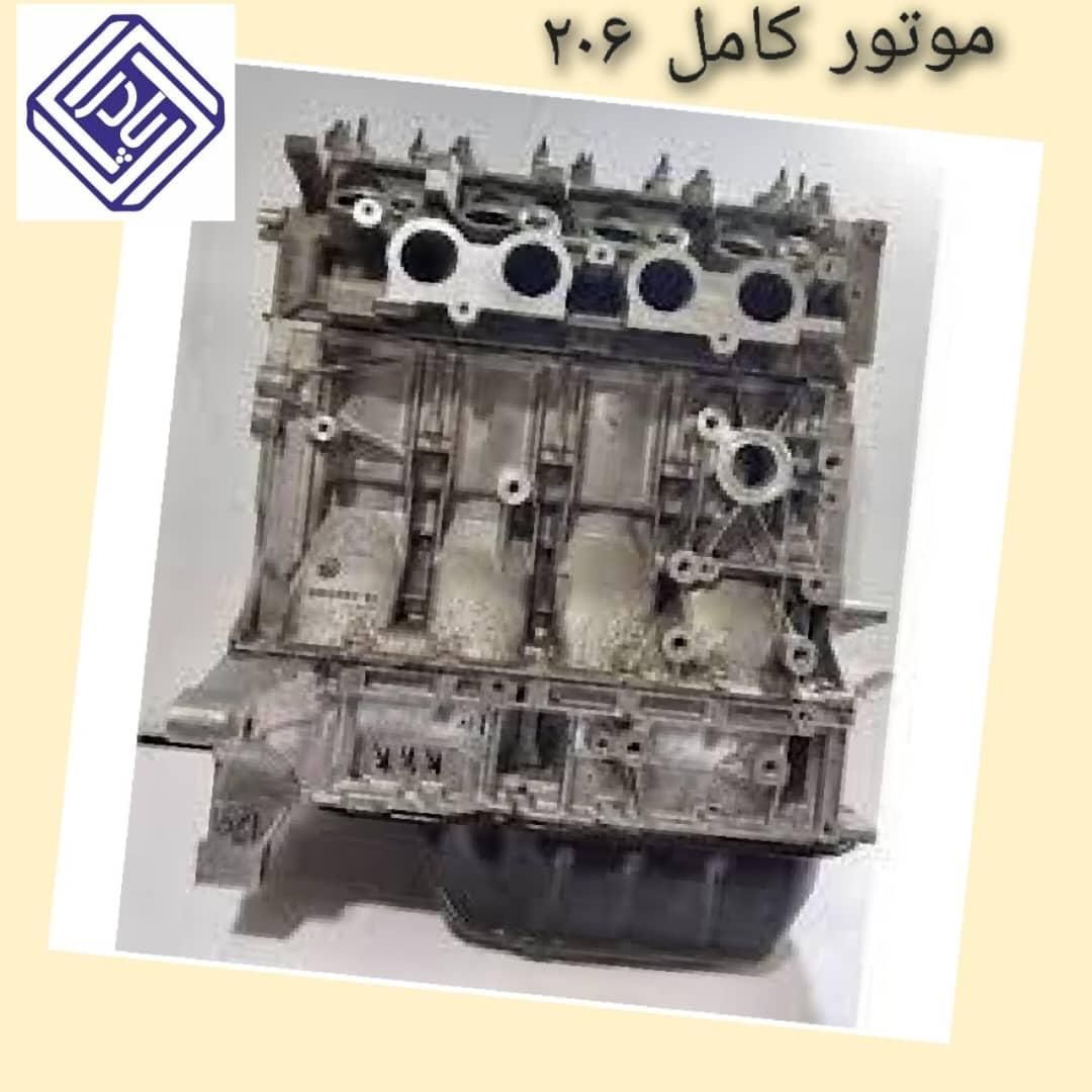 موتور پژو ۴۰۵ .بلوک سیلندر ۲۰۶ و سرسیلندر پژو|عمده‌فروشی|رشت, آب آسیاب|دیوار