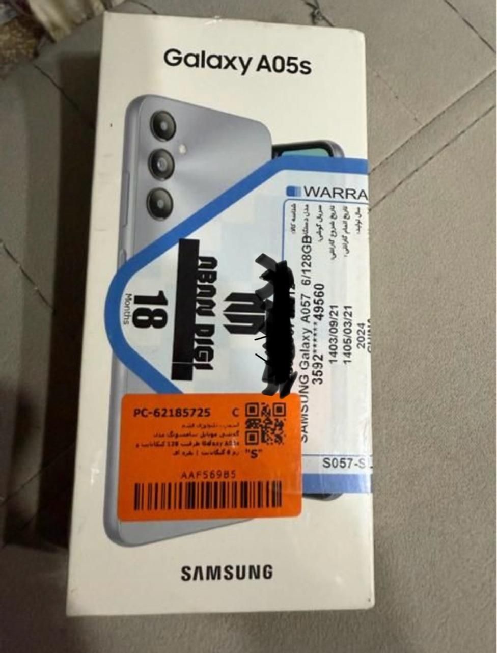 سامسونگ Galaxy A05s با حافظهٔ ۱۲۸ گیگابایت رم6|موبایل|تهران, آذری|دیوار