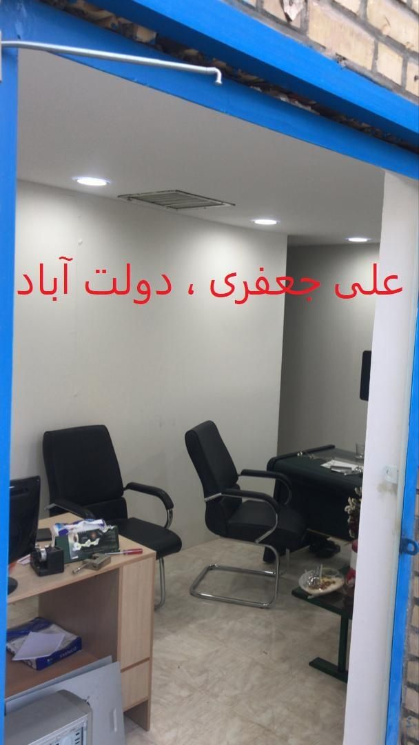 فروش نصف ویا کامل ۲ سوله در صنعتی دولتآباد اصفهان|فروش دفتر صنعتی، کشاورزی، تجاری|برخوار, |دیوار