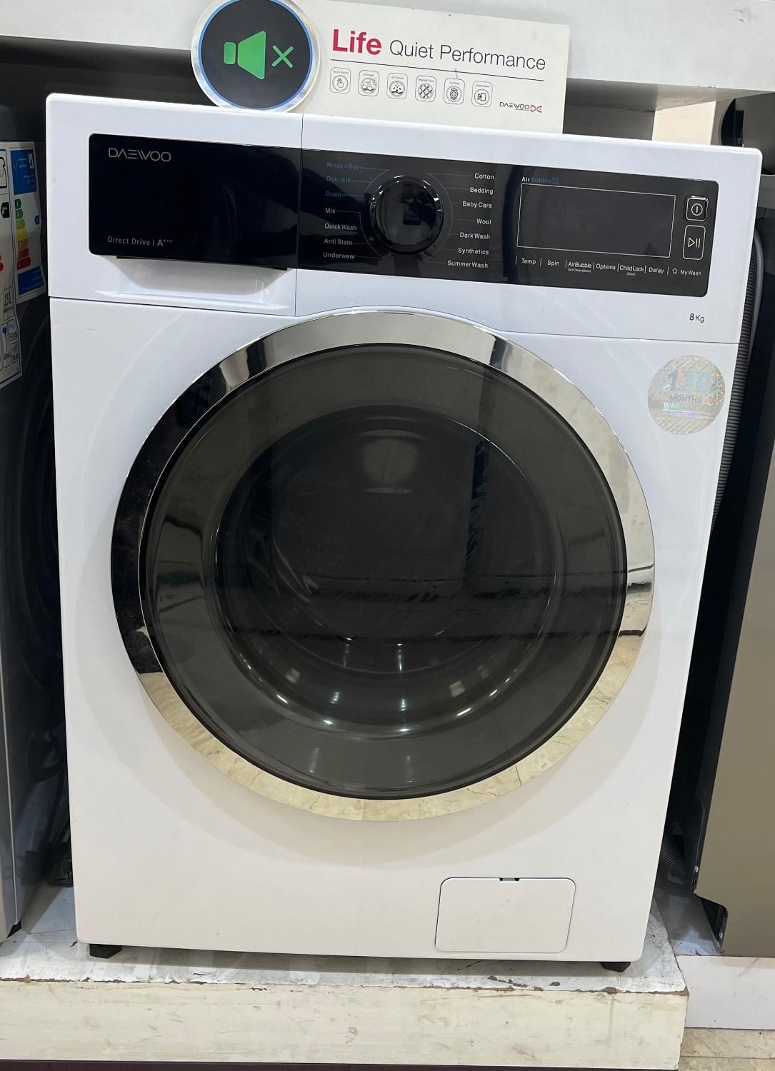 لباسشویی دوو ۸کیلومدل هانبوکLM-861بدون تسمه1400دور|ماشین لباسشویی و خشک‌کن لباس|رشت, گلسار|دیوار