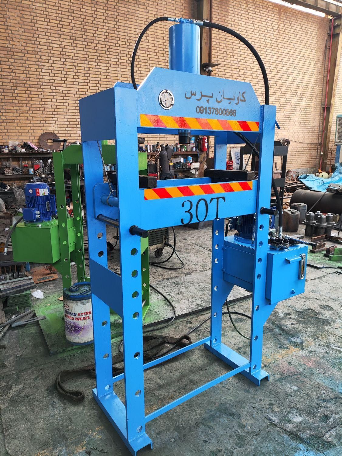 پرس سازی|ماشین‌آلات صنعتی|کازرون, |دیوار