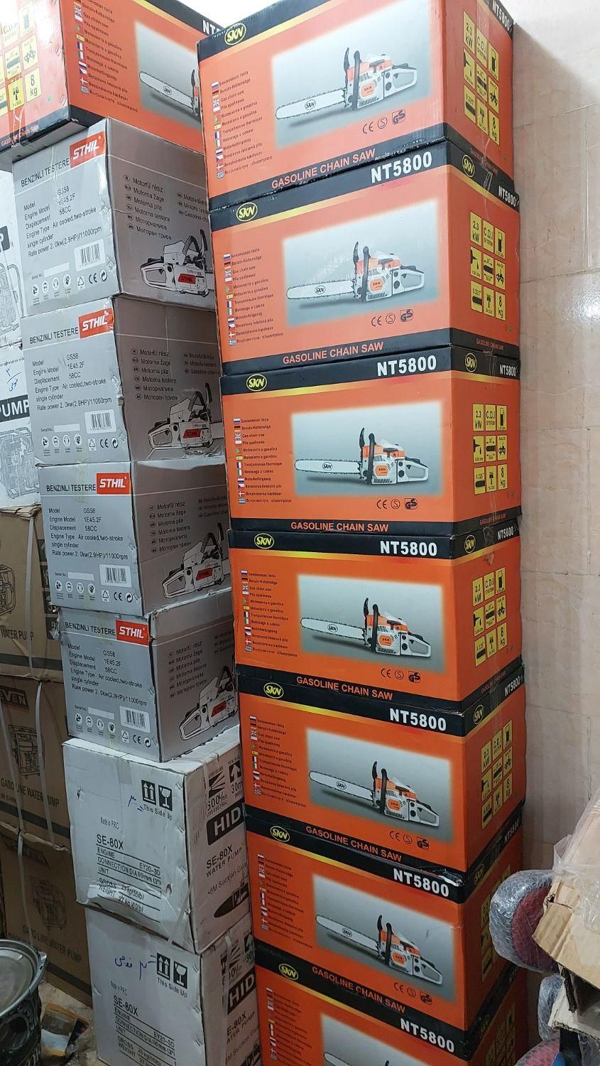 اره بنزینی skn5800|ماشینآلات صنعتی|اهواز, کمپلو جنوبی|دیوار