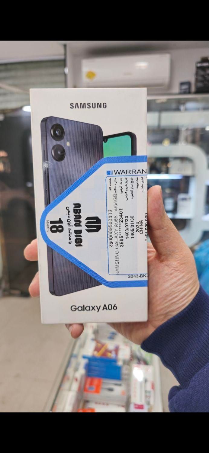 سامسونگ Galaxy A06 ۱۲۸ گیگابایت|موبایل|رشت, گلسار|دیوار