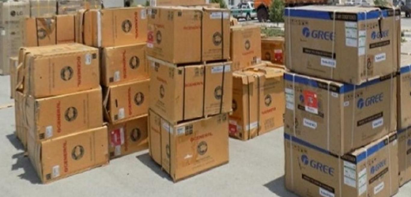 کولر گازی دوحالته کولرگازی اصلی (نصب امروز ) NEW|کولر گازی و فن‌کوئل|اصفهان, احمدآباد|دیوار