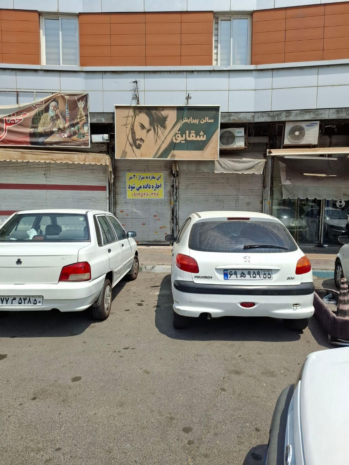 فروش مغازه ۲۸ متری شهرک ولیعصر دورمیدان زاهدی|فروش مغازه و غرفه|تهران, شهرک ولیعصر جنوبی|دیوار