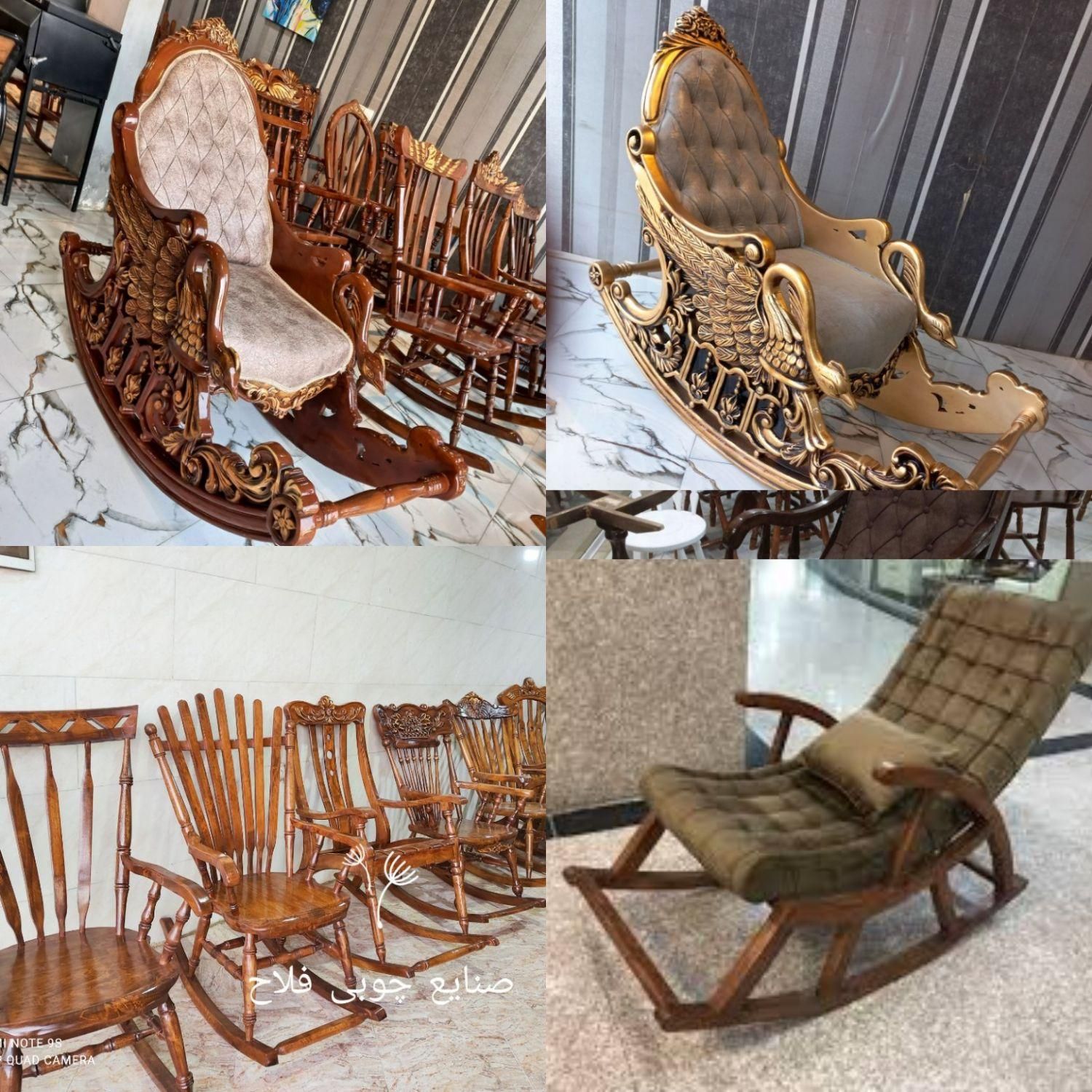 صندلی سنتی تاب صندلی مادربزرگ|صندلی و نیمکت|همدان, |دیوار