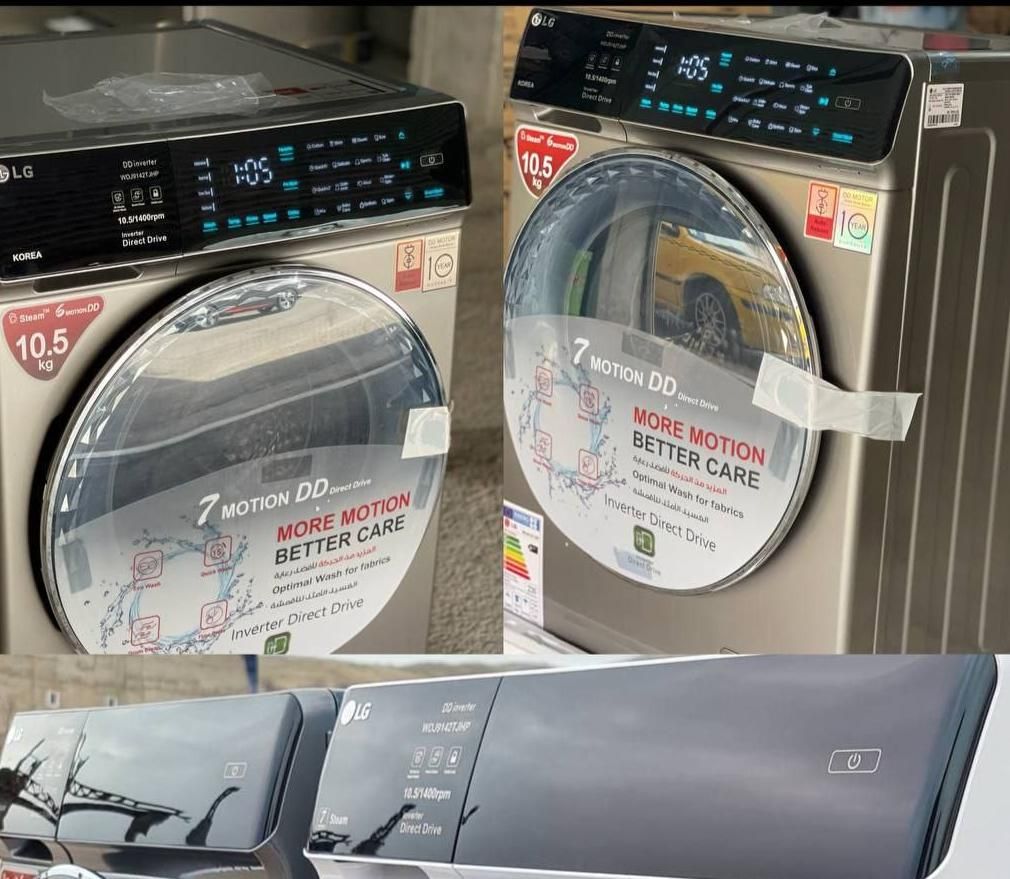 ماشین لباسشویی ال جی|ماشین لباسشویی و خشک‌کن لباس|کرمانشاه, |دیوار
