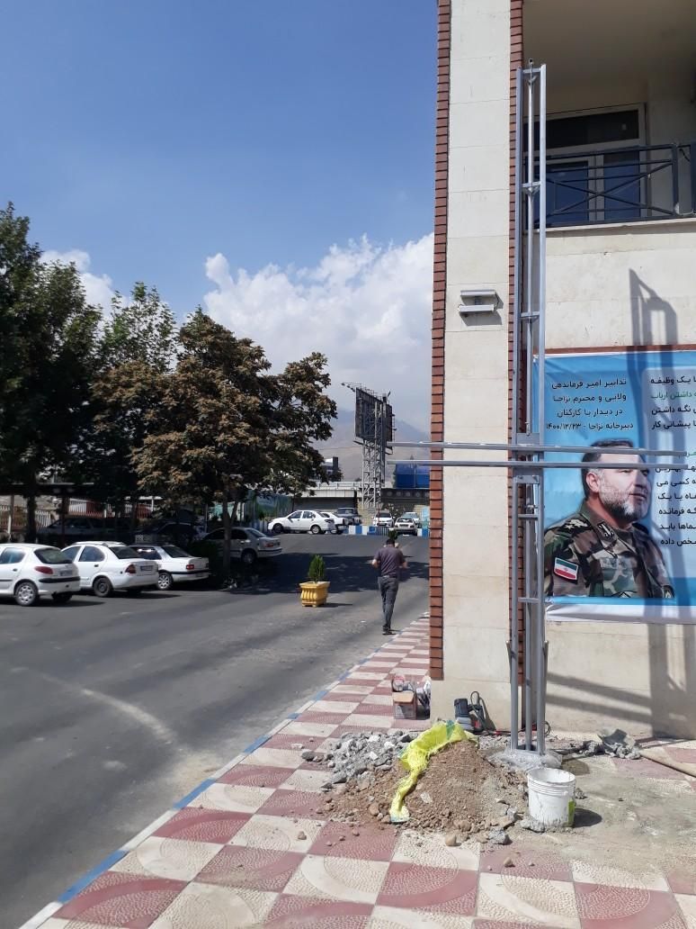 پایه بنر. پایه پرتابل. بیلبورد.پرتابل تبلیغاتی|فروشگاه و مغازه|تهران, جوانمردان (اندیشه)|دیوار