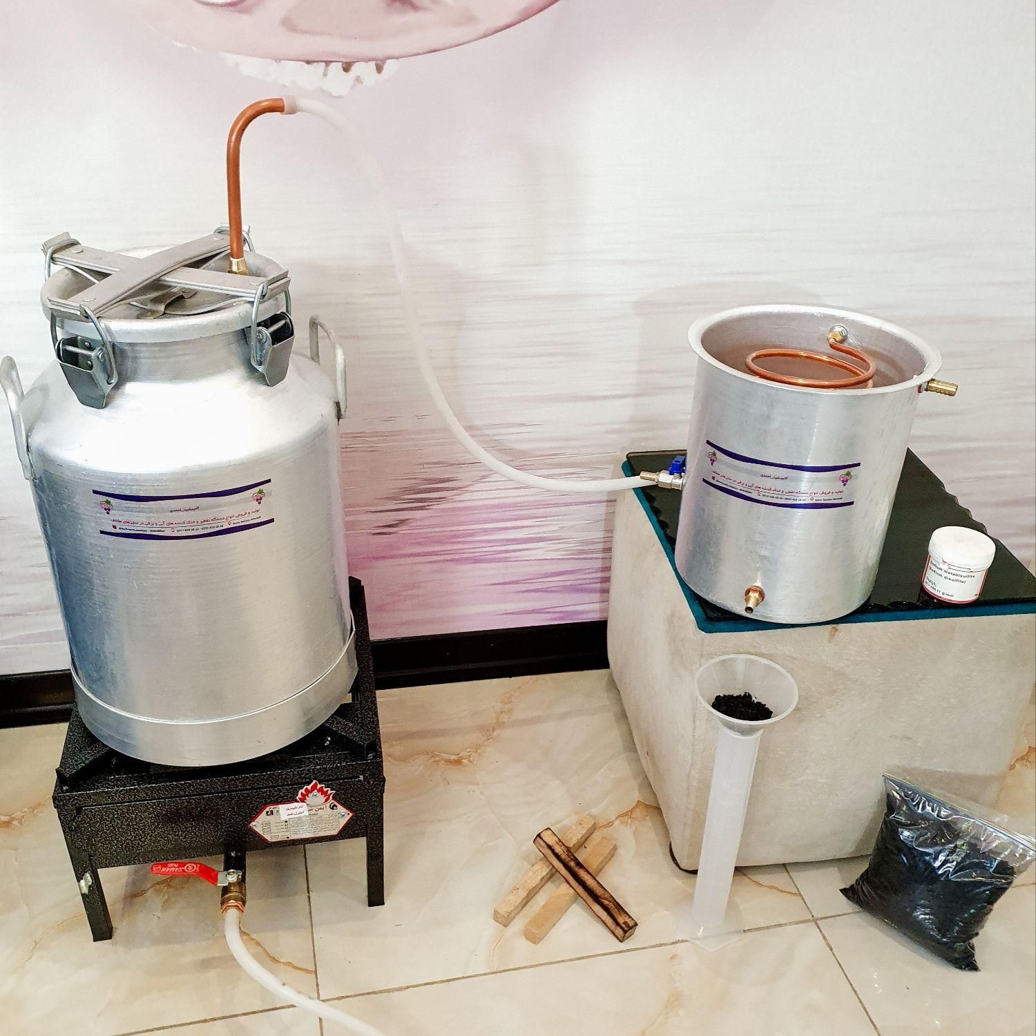 تقطیر خانگی|عمده‌فروشی|ری, ملک‌آباد|دیوار