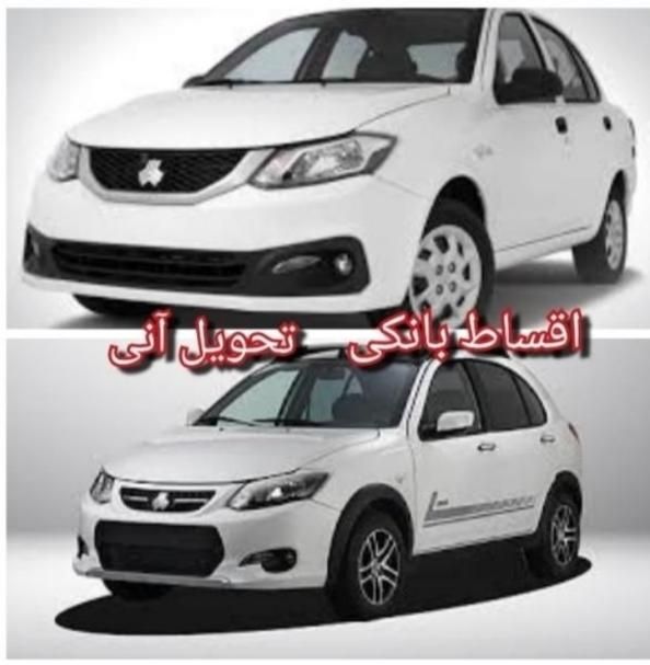 ساینا اس اقساط بانکی شرایطی|خودرو سواری و وانت|تهران, جنت‌آباد جنوبی|دیوار
