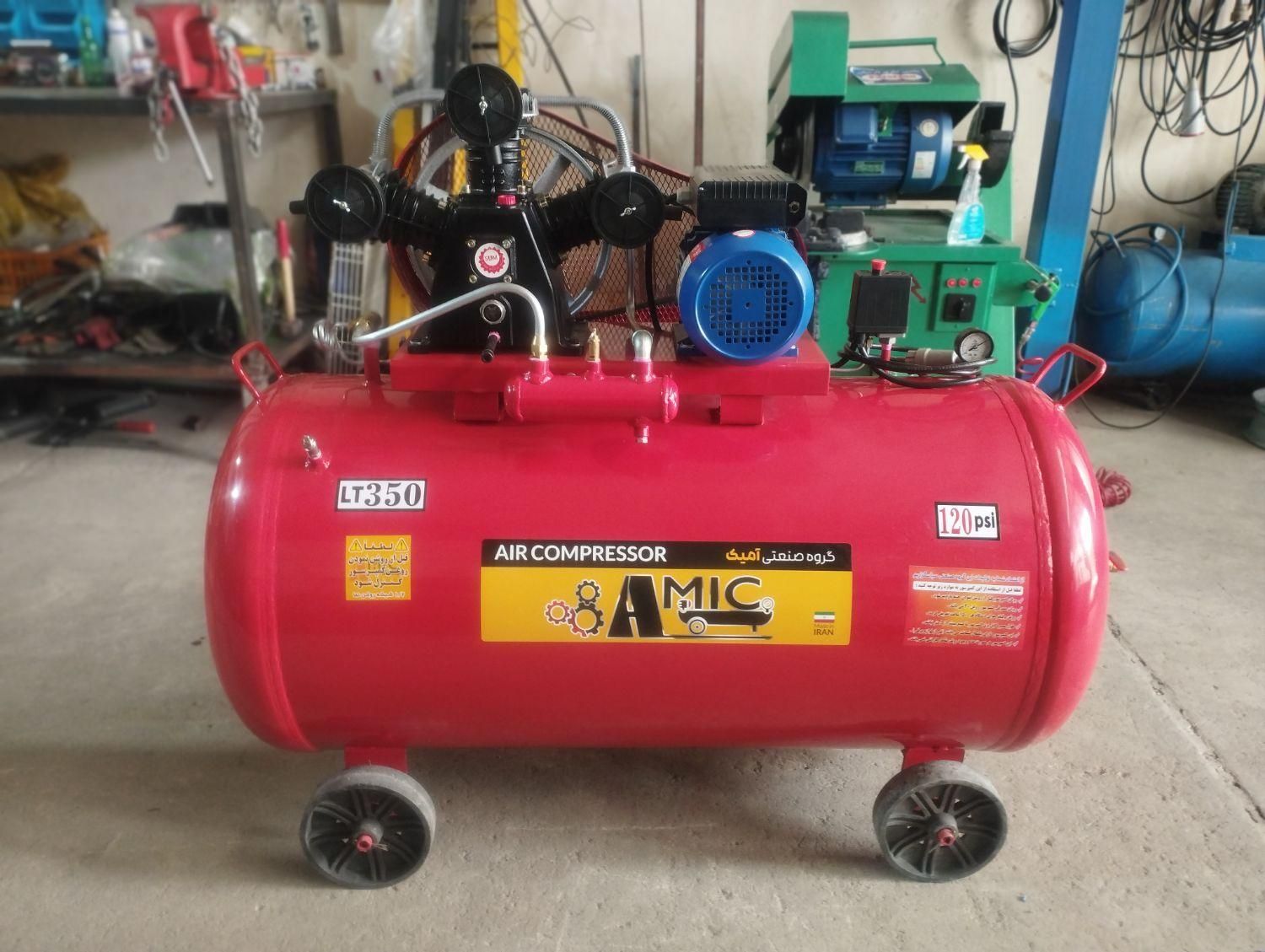 پمپ باد ۳۵۰ با خشک کن سیلندر|ماشینآلات صنعتی|اصفهان, لاله|دیوار