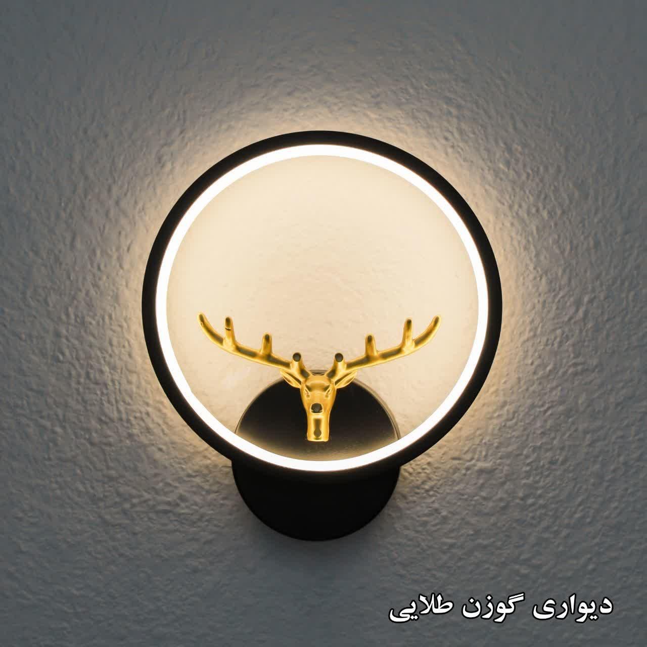 دیوارکوب و دکوراتیو|لوستر و چراغ آویز|تهران, بهار|دیوار