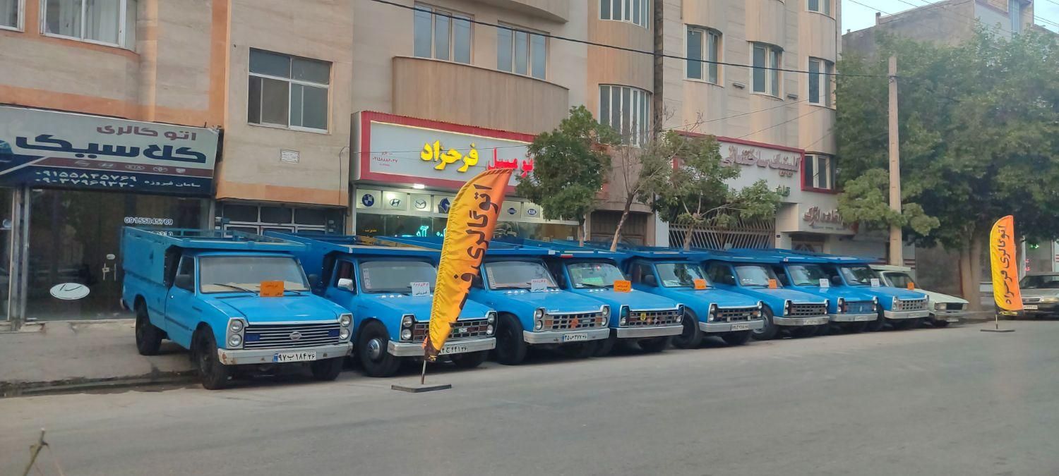 نیسان مزدا .وانت پیکان|خودرو سواری و وانت|بجنورد, |دیوار