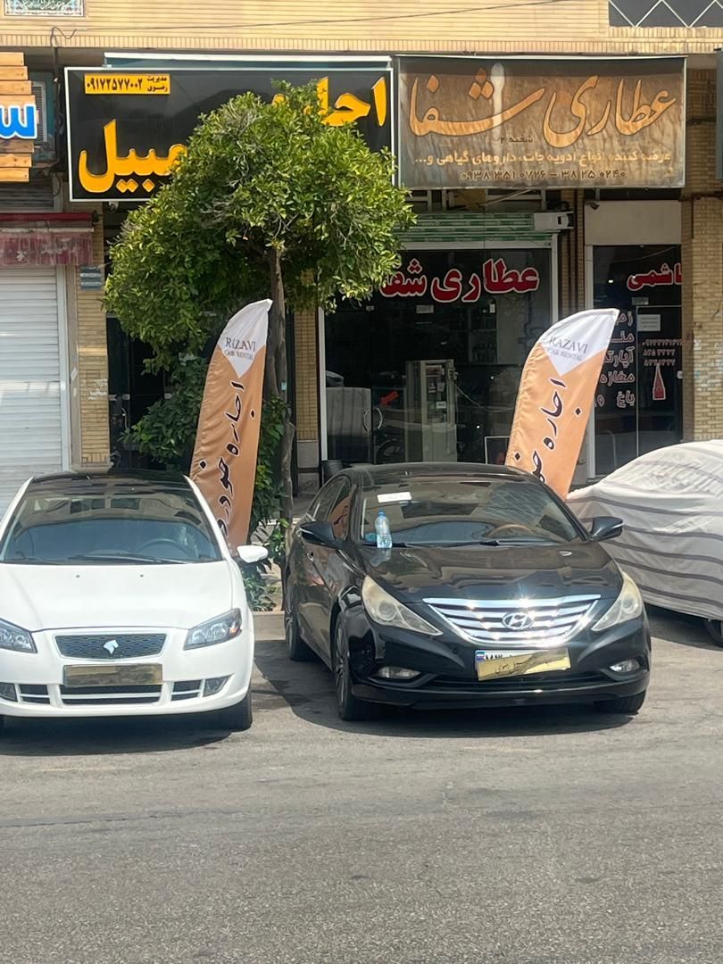 اجاره خودرو رنت کارکرایه اتومبیل عروس مدیررضوی|خودرو اجاره‌ای|شیراز, شهرک سراج‎|دیوار
