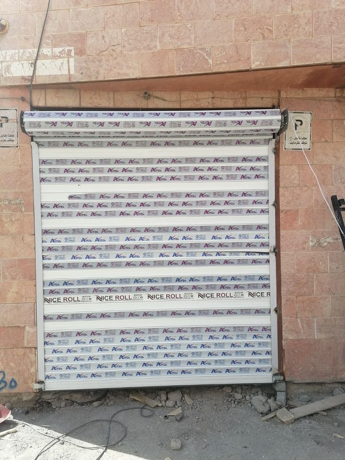 فروش، نصب و خدمات تخصصی کرکره برقی، رولاپ درب برقی|فروشگاه و مغازه|مشهد, ایثارگران|دیوار