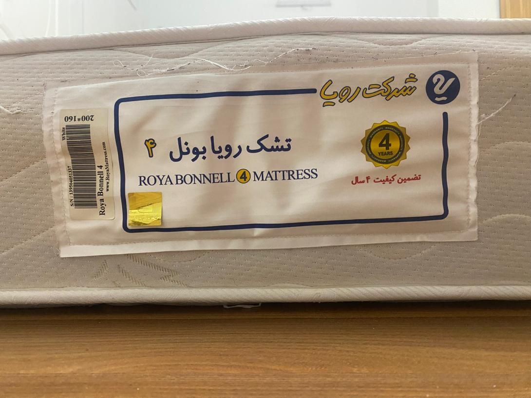 تشک رویا بونل ۴|تشک تختخواب|تهران, شبیری|دیوار