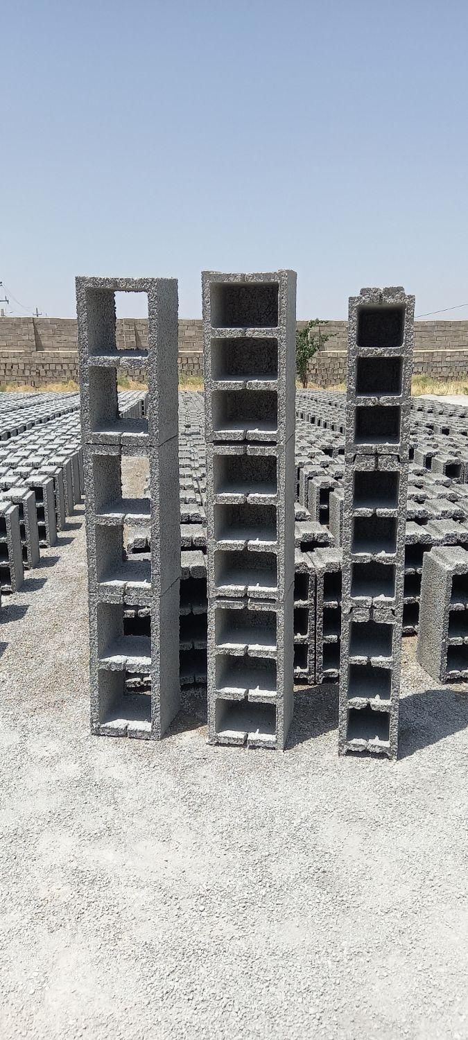بلوک ته بسته و باز 20×40 وته بسته نروماده 15×40|عمده‌فروشی|کرمانشاه, |دیوار