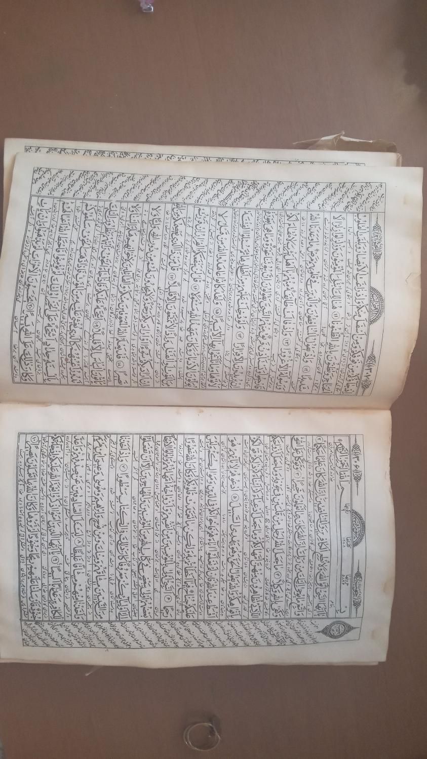 فروش قرآن قدیمی با قدمت ۶۹ سال|کتاب و مجله تاریخی|کرج, کیانمهر|دیوار