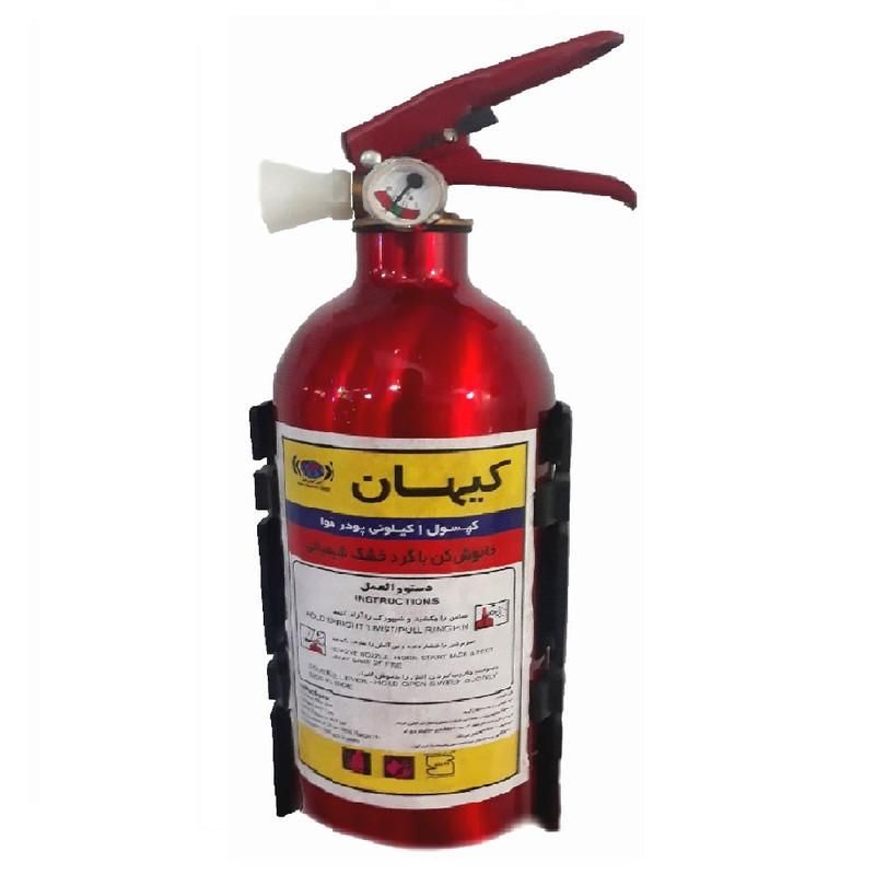 کپسول اتش نشانی آتشنشانی مارک کیهان 1kgپودری|ابزارآلات|شیراز, بالا کفت|دیوار