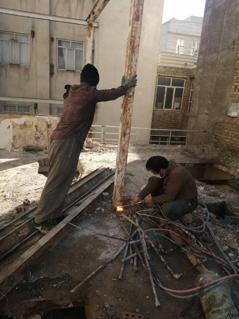 تخریب ساختمان نصر وباز سازی داخل ساختمان|خدمات پیشه و مهارت|تهران, آذری|دیوار