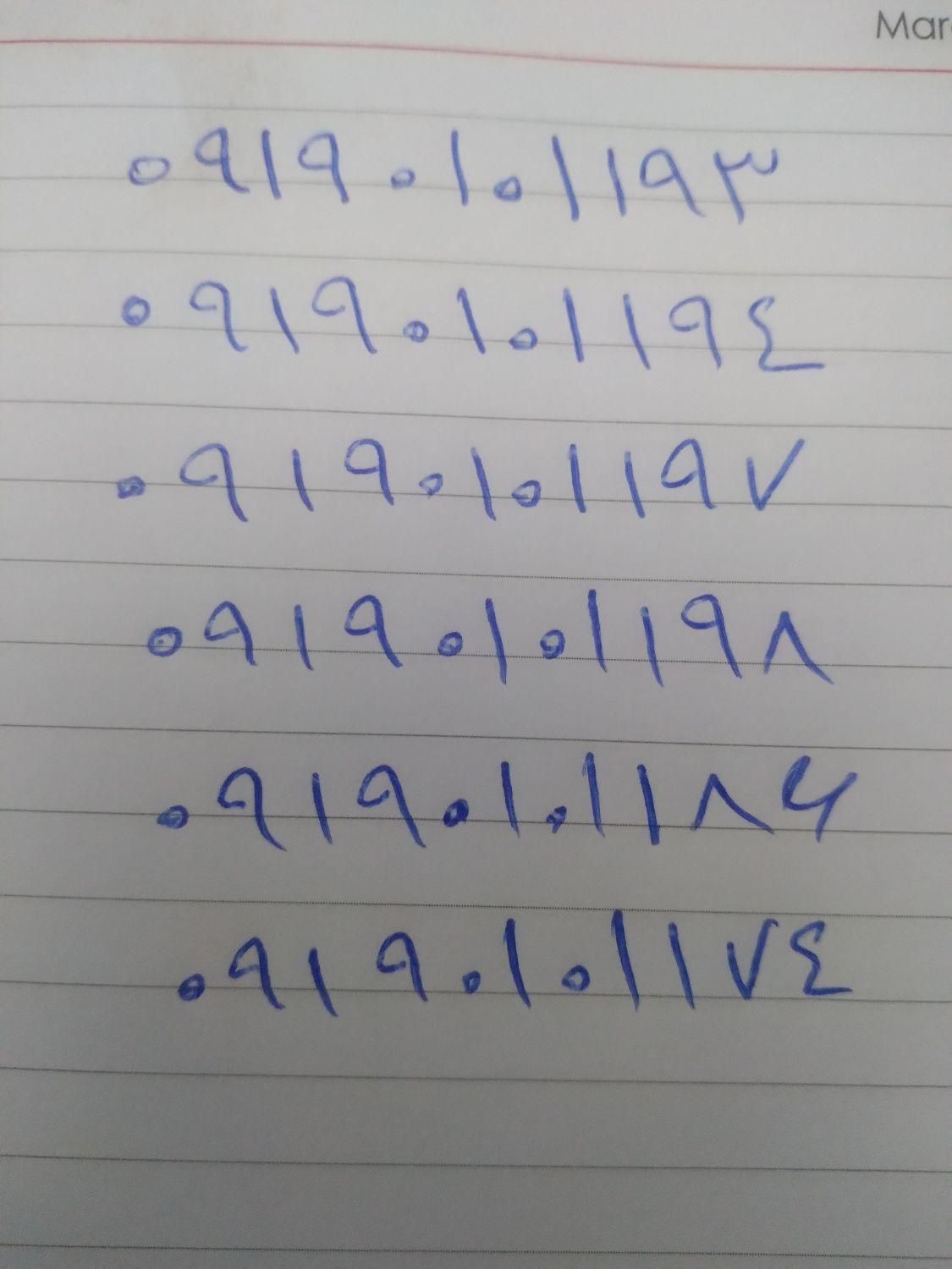 ۰۹۱۹۰۱۰۱۱۹۳|سیم‌کارت|تهران, شهرک غزالی|دیوار