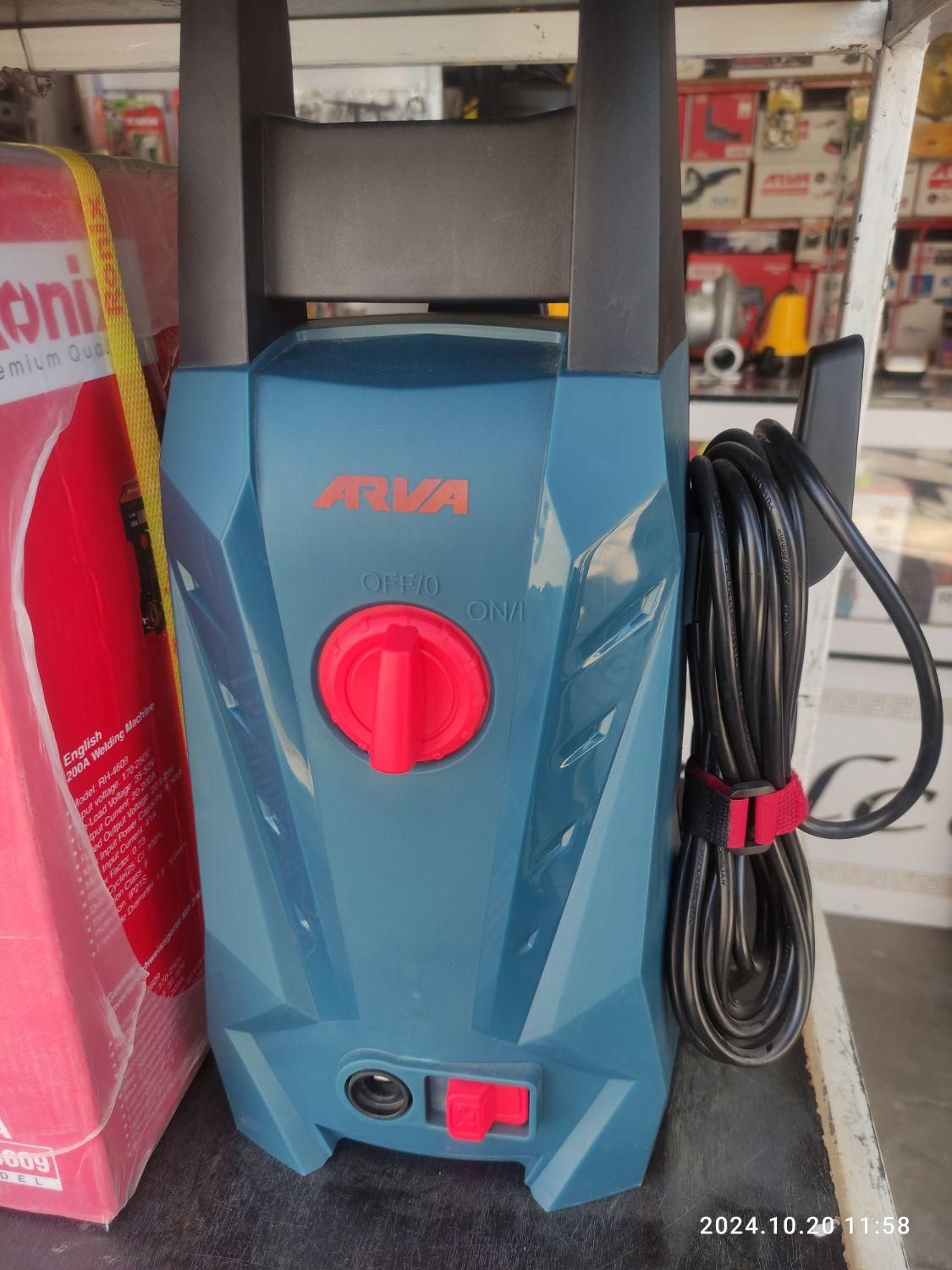 خانه ابزار|ابزارآلات|رفسنجان, |دیوار