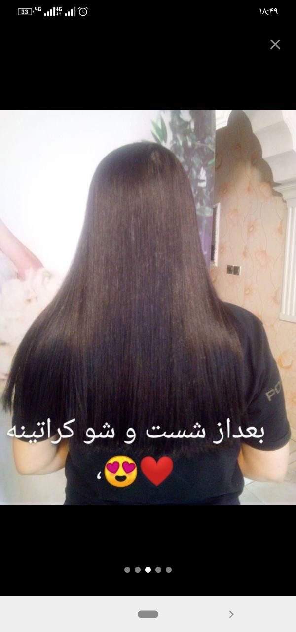 کراتینه صافی شلاقی و احیامو عالی ضمانت برگشت وجه|خدمات آرایشگری و زیبایی|مشهد, هفده شهریور|دیوار