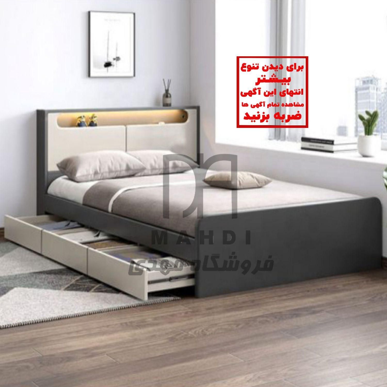 تخت Ramon*تختخواب*تخت خواب جشنواره ای بخرید|تخت و سرویس خواب|رشت, شهرک صبا|دیوار