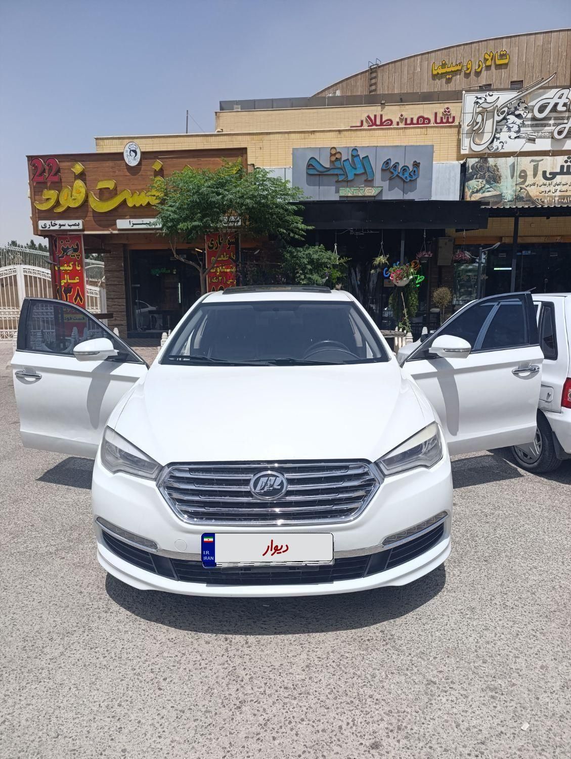 لیفان 820، مدل ۱۳۹۵|خودرو سواری و وانت|شاهین‌شهر, بانک استان|دیوار