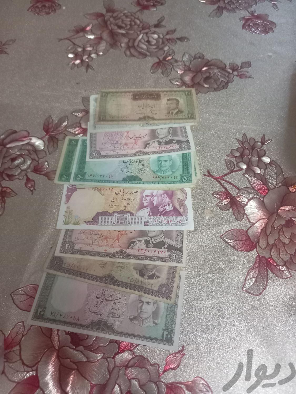 مقداری پول ایرانی وخارجی|سکه، تمبر و اسکناس|اصفهان, مبارکه|دیوار