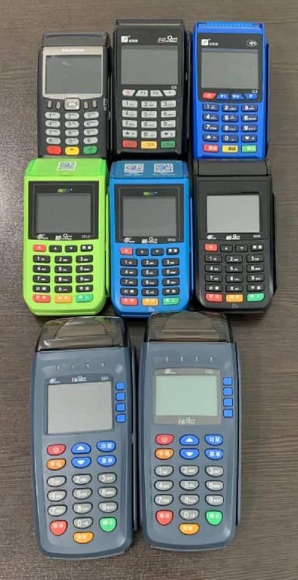 دستگاه کارتخوان پوز سیار کارت خوان سیار POZ-POS|فروشگاه و مغازه|اصفهان, عطار نیشابوری|دیوار