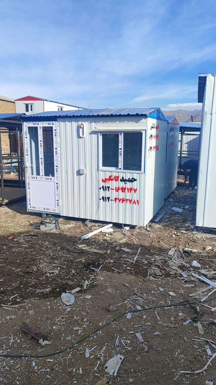 قزوین کانکس افق|مصالح و تجهیزات ساختمان|قزوین, |دیوار