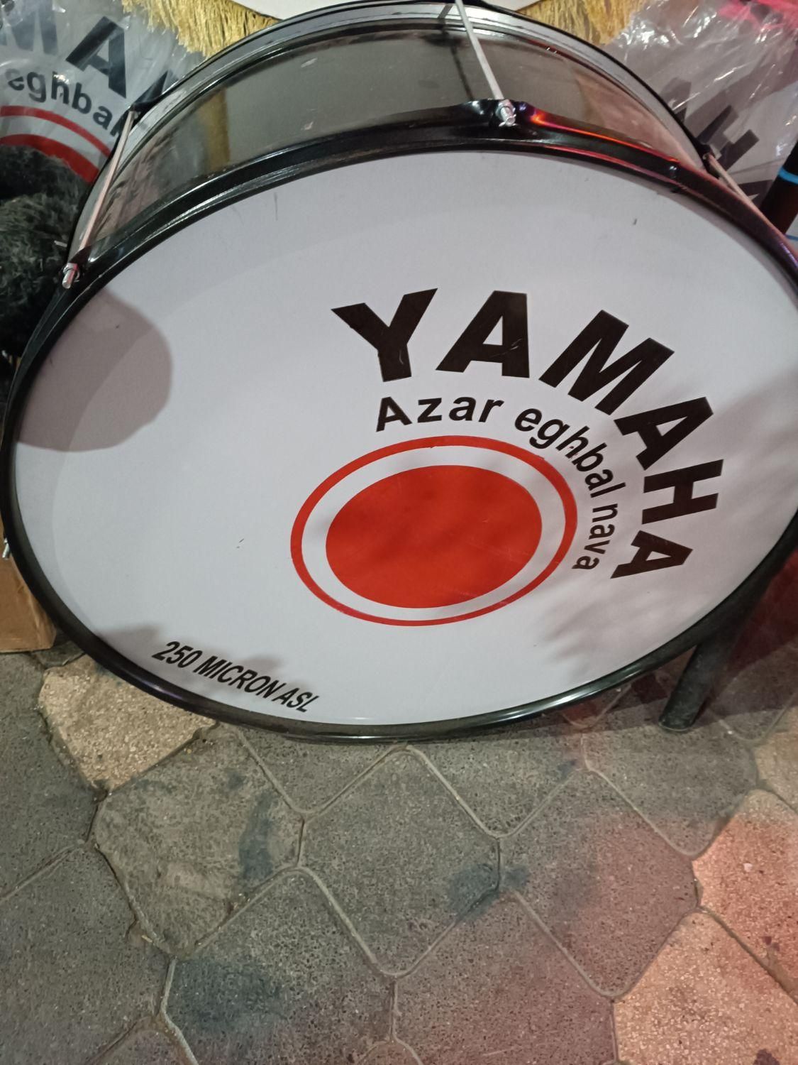 طبل نوجوان|درام و پرکاشن|خوی, |دیوار
