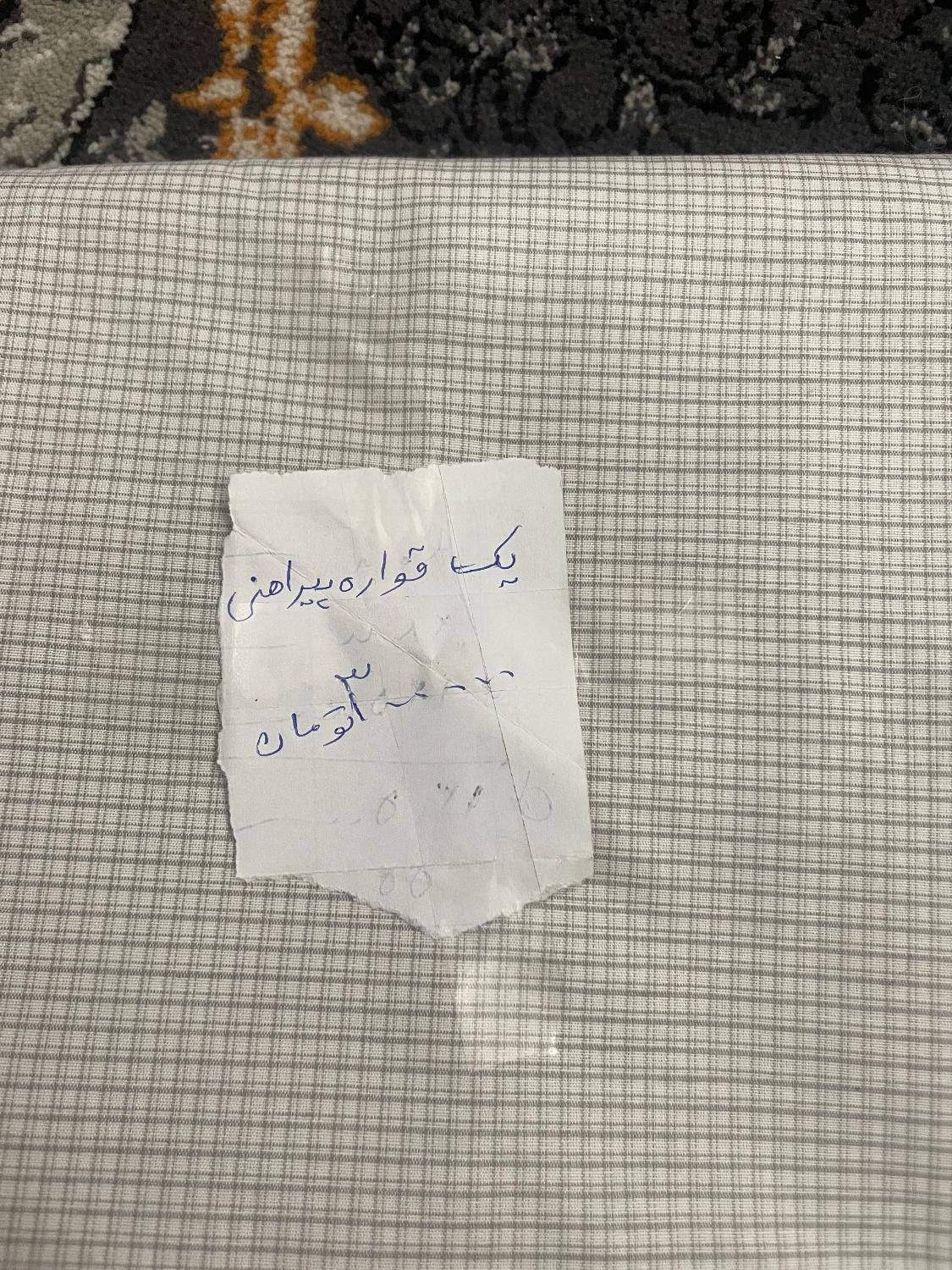 پیراهن مردانه پارچه یک قواره|لباس|تهران, آهنگ|دیوار