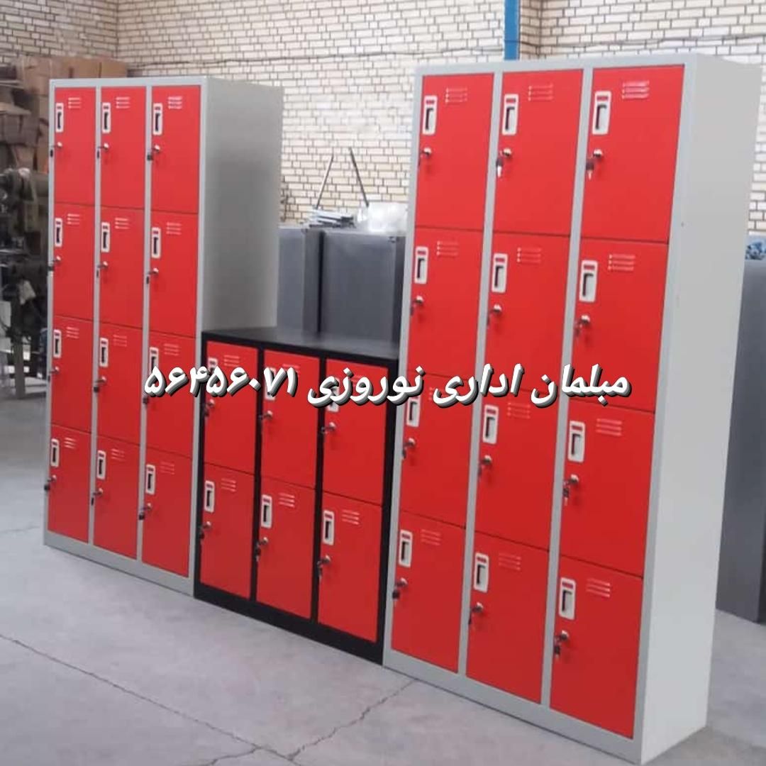 میز مدیریتی|دفتر کار|گلستان (تهران), |دیوار