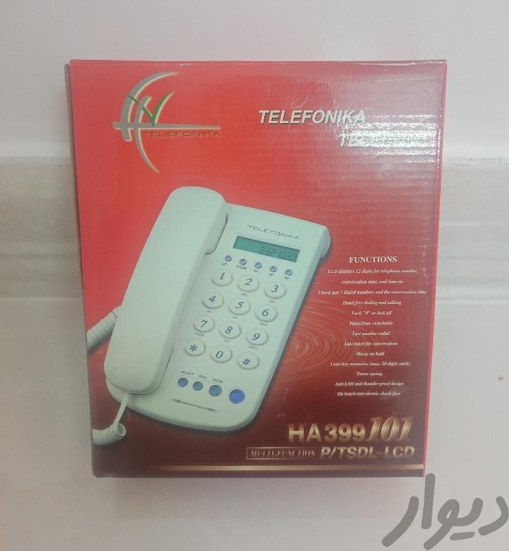 تلفن نو|تلفن رومیزی|بوشهر, |دیوار