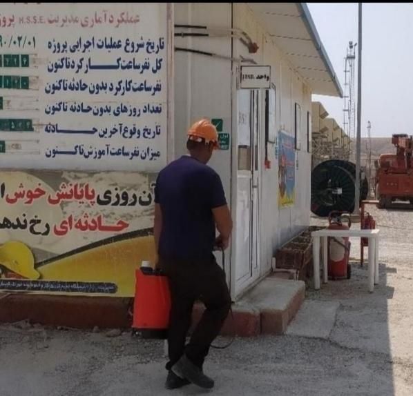 موریانه زدایی سمپاشی* کل حشرات *ساس سوسک موش  عقرب|خدمات نظافت|اهواز, زیتون کارمندی|دیوار