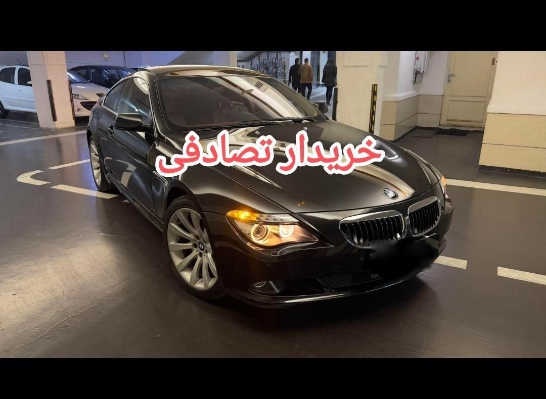 خودرو تصادفی چپی تماس بگیر|خودرو سواری و وانت|داراب, |دیوار