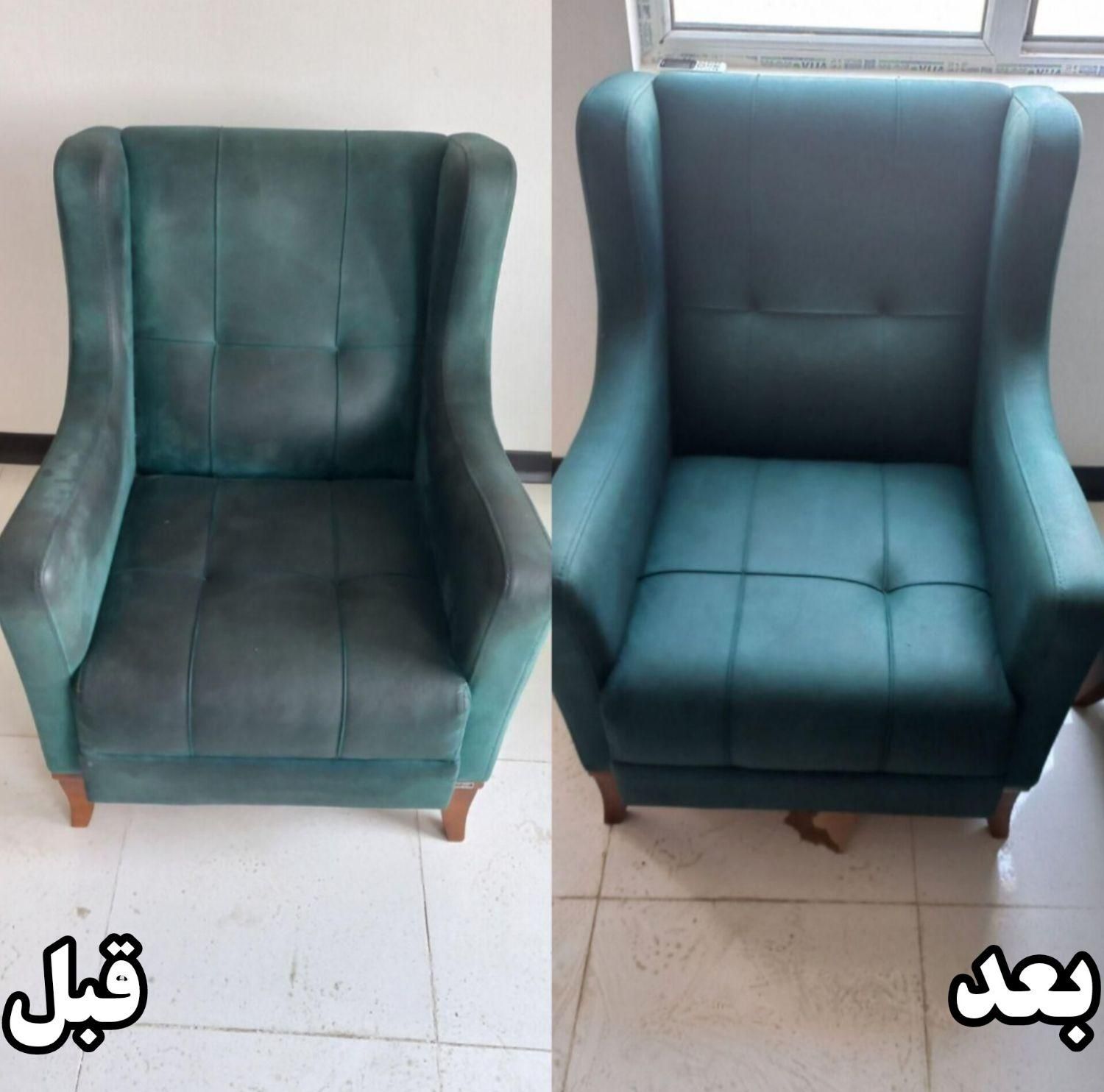 مبل شویی در منزل / مبلشویی در محل / مبل شوی تضمینی|خدمات نظافت|بندرعباس, |دیوار