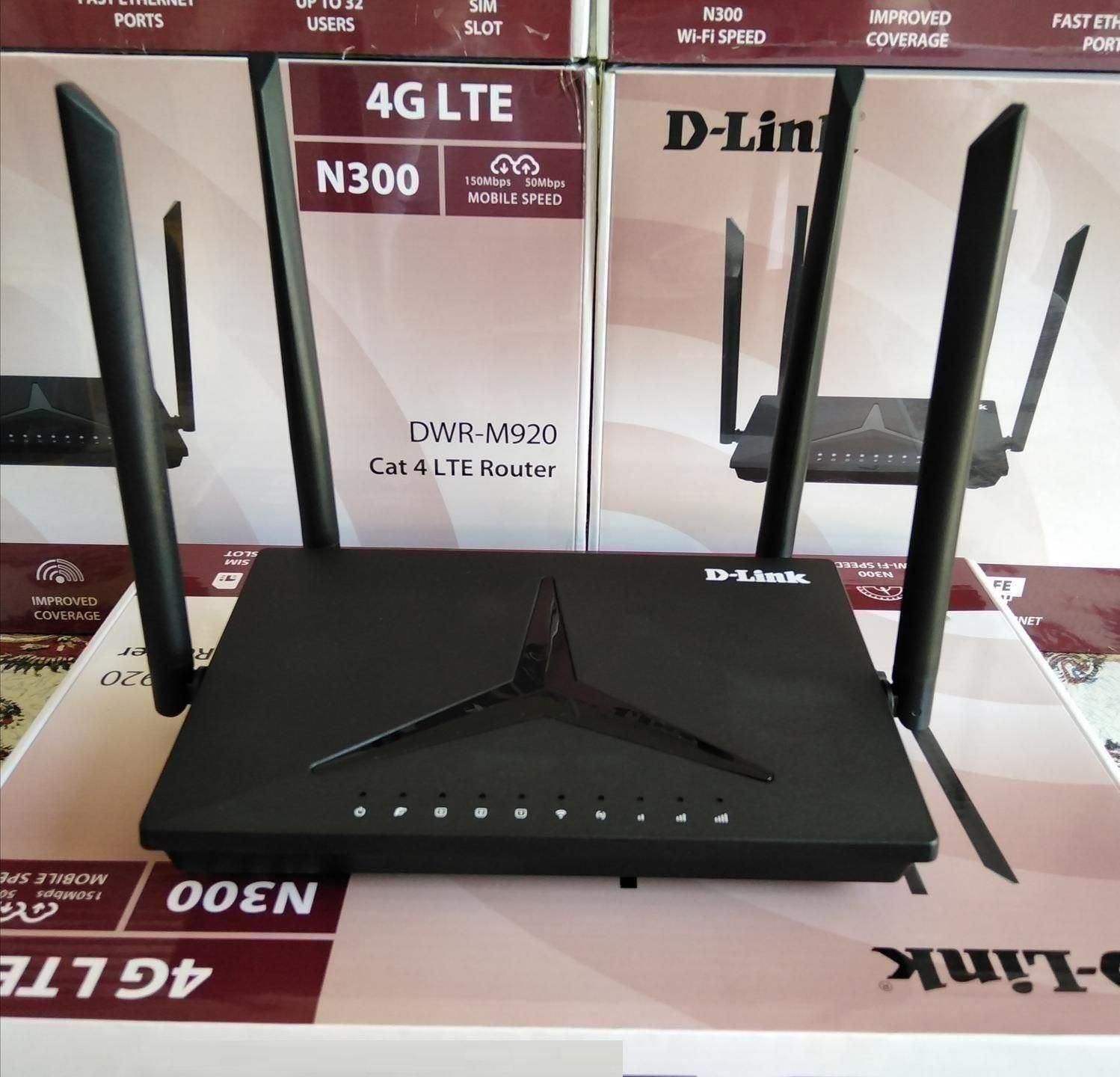 مودم 4آنتن DLINK نتربیت ایرانسل همراه اول 4G 5G|مودم و تجهیزات شبکه|تبریز, |دیوار