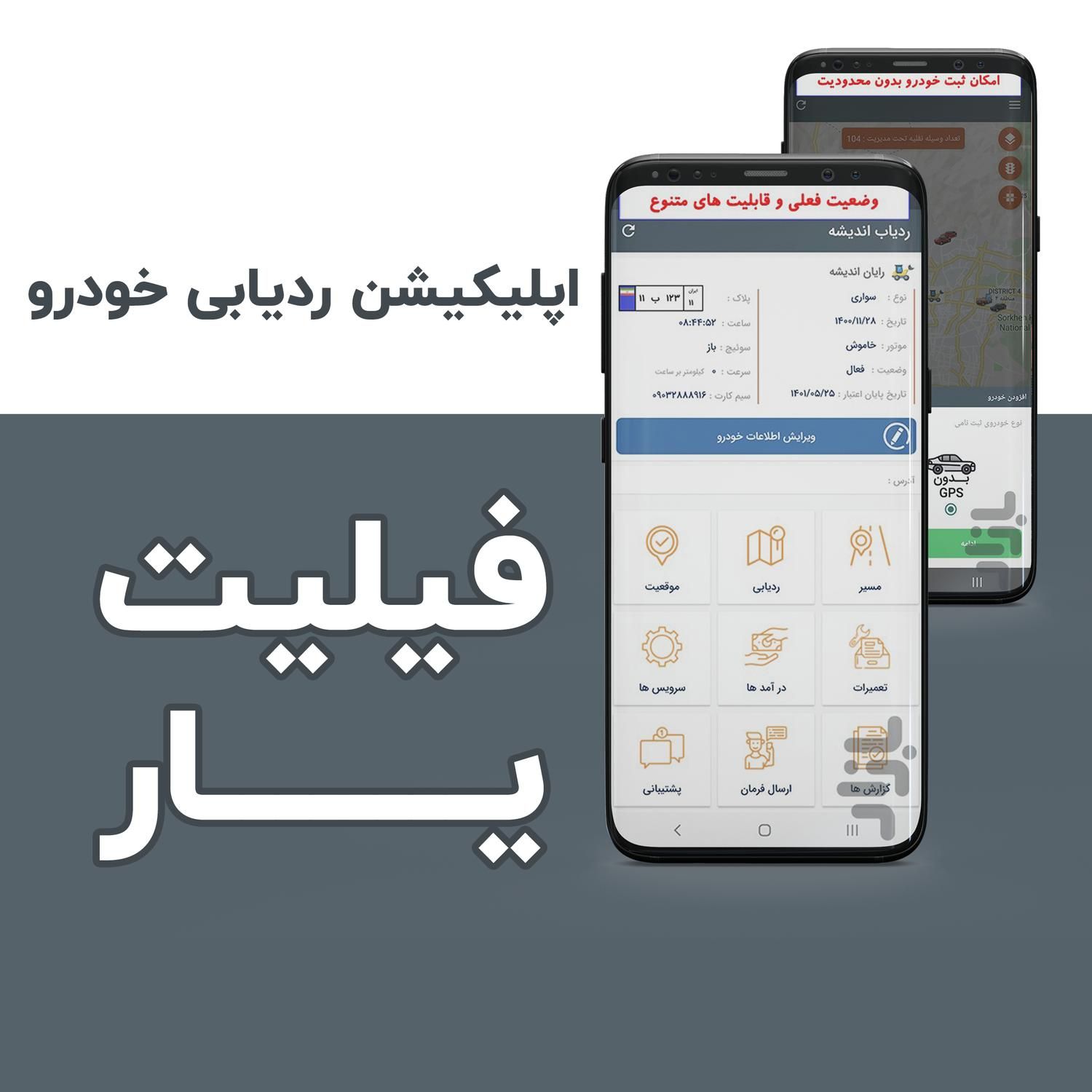 طراحی سایت و اپلیکیشن اختصاصی باکیفیت وهزینه مناسب|خدمات رایانه‌ای و موبایل|تهران, اکباتان|دیوار