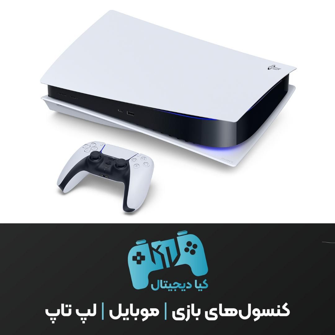PS5 پلی استیشن ۵ نو و کارکرده|کنسول، بازی ویدئویی و آنلاین|قم, هنرستان|دیوار
