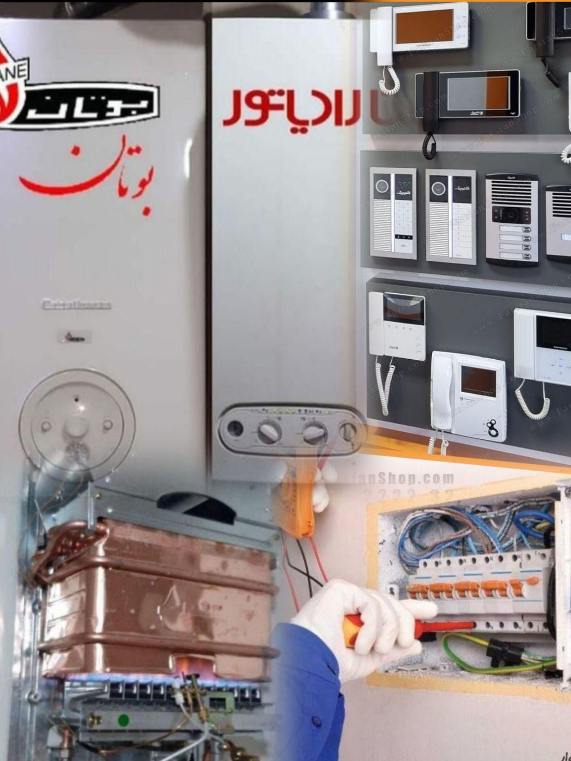 تعمیرات انواع پکیج آبگرمکن آیفون تصویری رفع اتصالی|خدمات پیشه و مهارت|تبریز, |دیوار