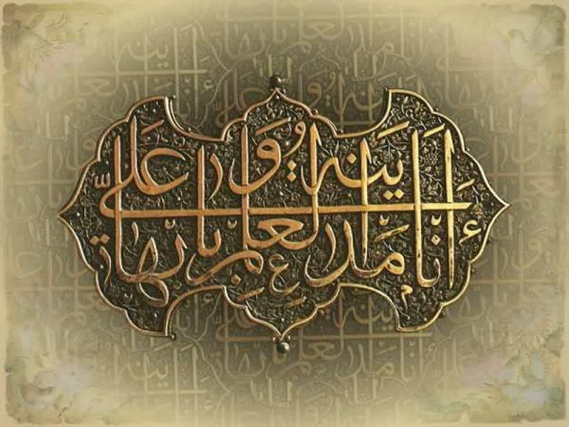 اسکان|اسکان اضطراری|زنجان, |دیوار