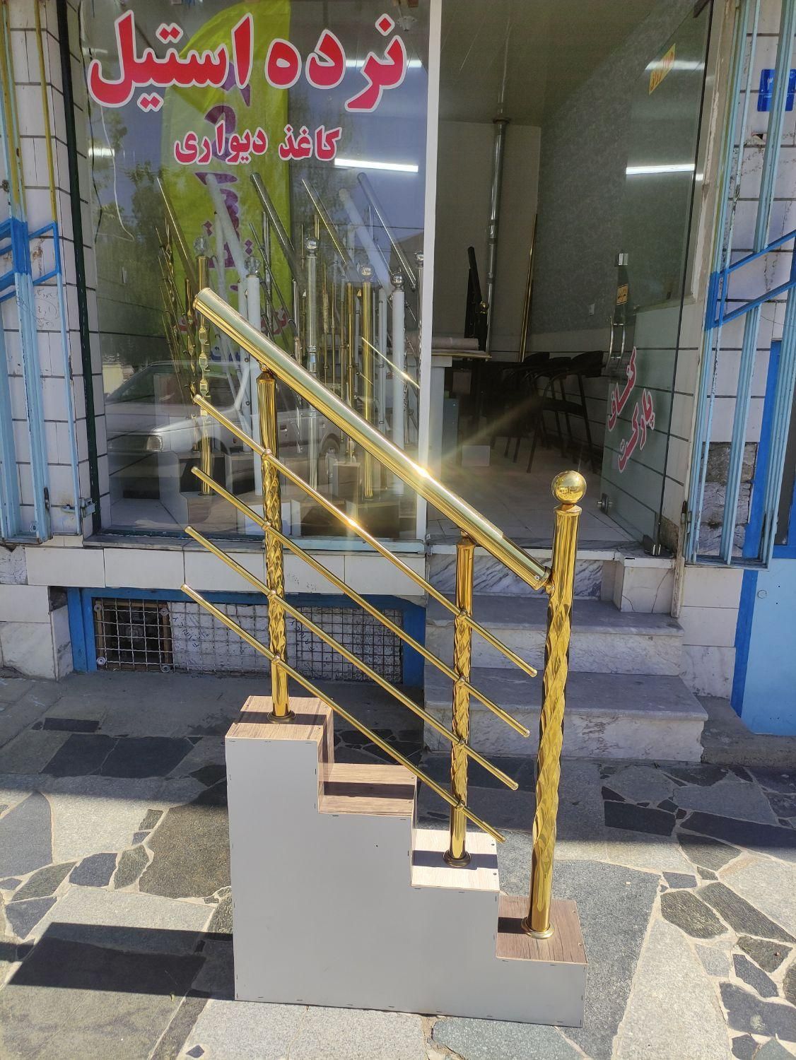 نرده استیل . کاغذ دیواری . کناف|مصالح و تجهیزات ساختمان|ملایر, |دیوار